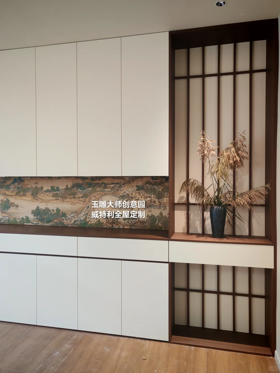 郑州全屋定制落地案例好喜欢我的柜子