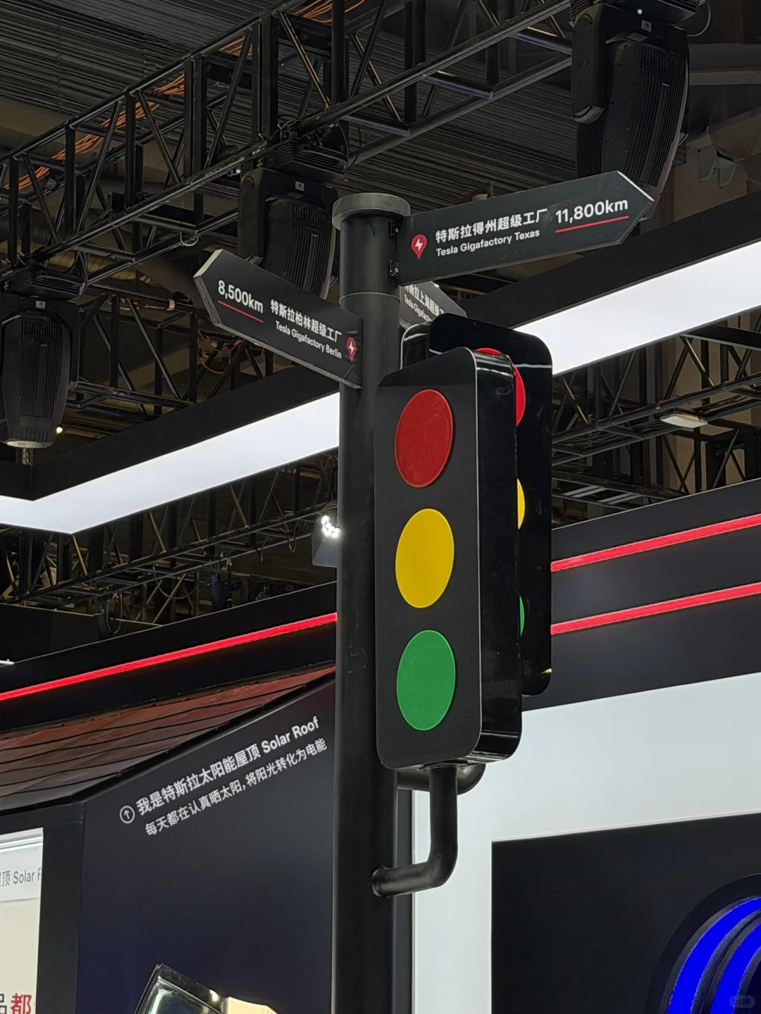 进博会第一个也是唯一一个要冲的展位！