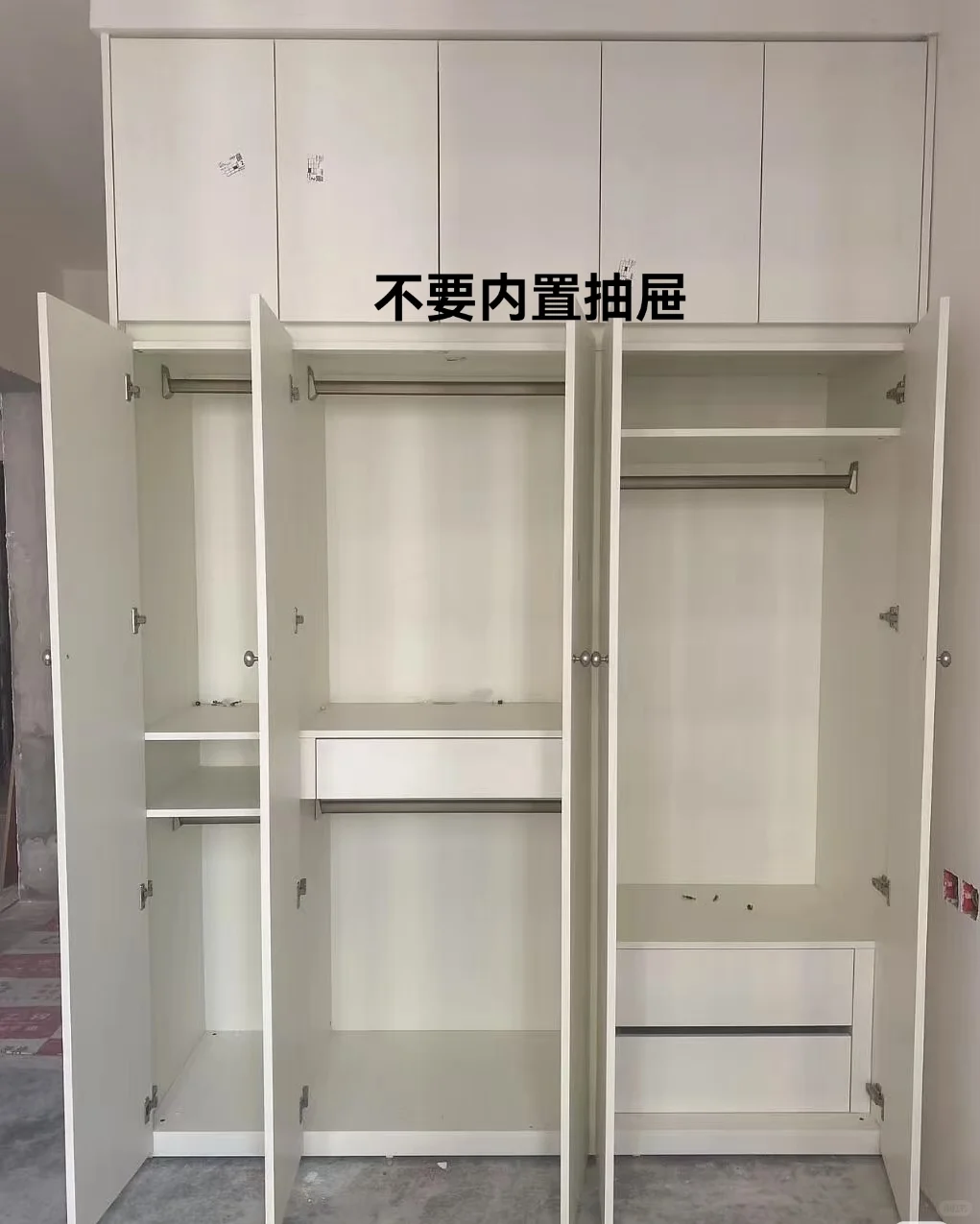 定制衣柜避坑指南，9个不踩雷建议！