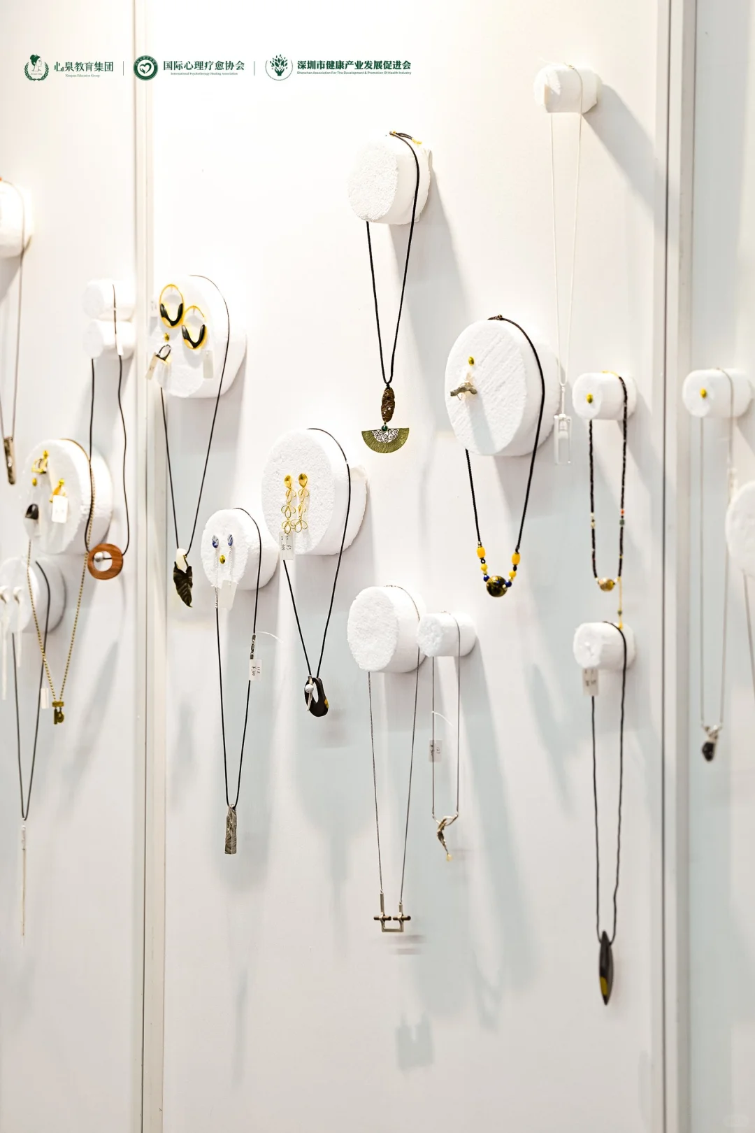 第二届泉愈博览会真好逛