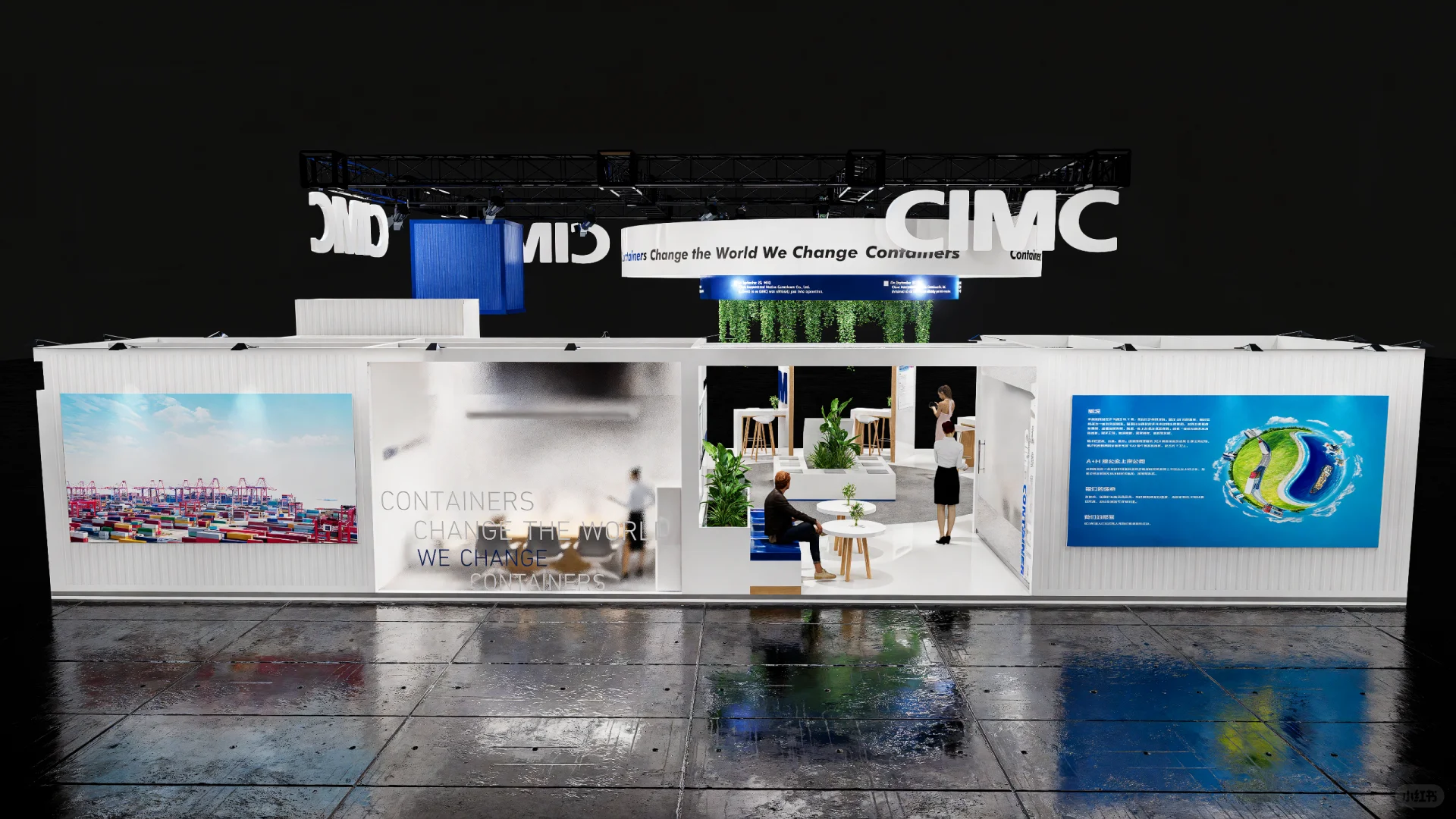 展台案例分享“设计师是黑夜里的点点星光”