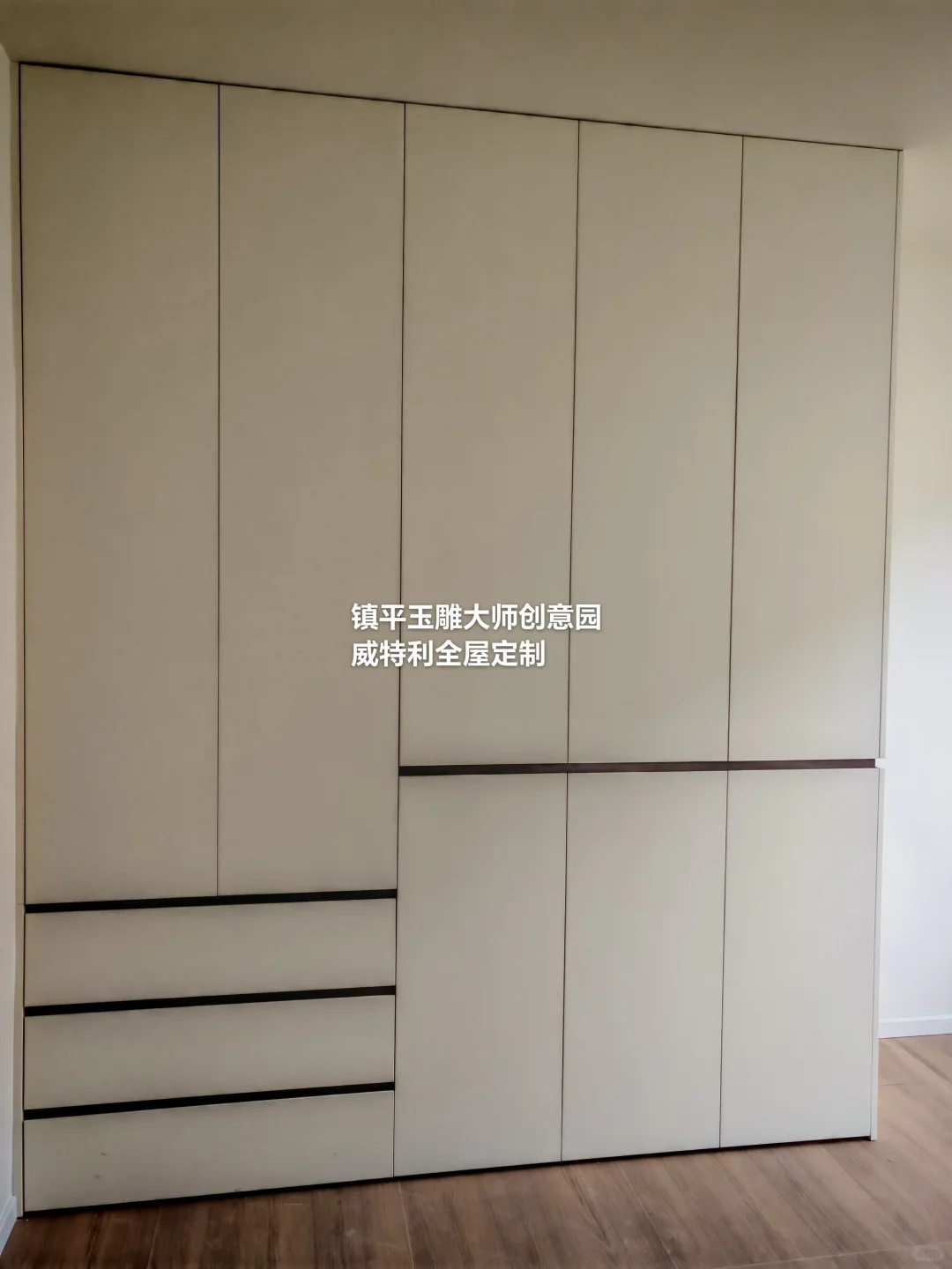 郑州全屋定制落地案例好喜欢我的柜子