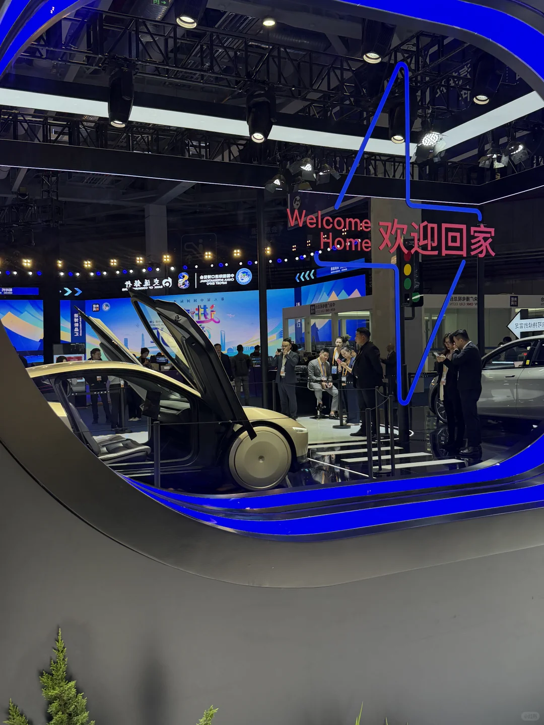 进博会第一个也是唯一一个要冲的展位！