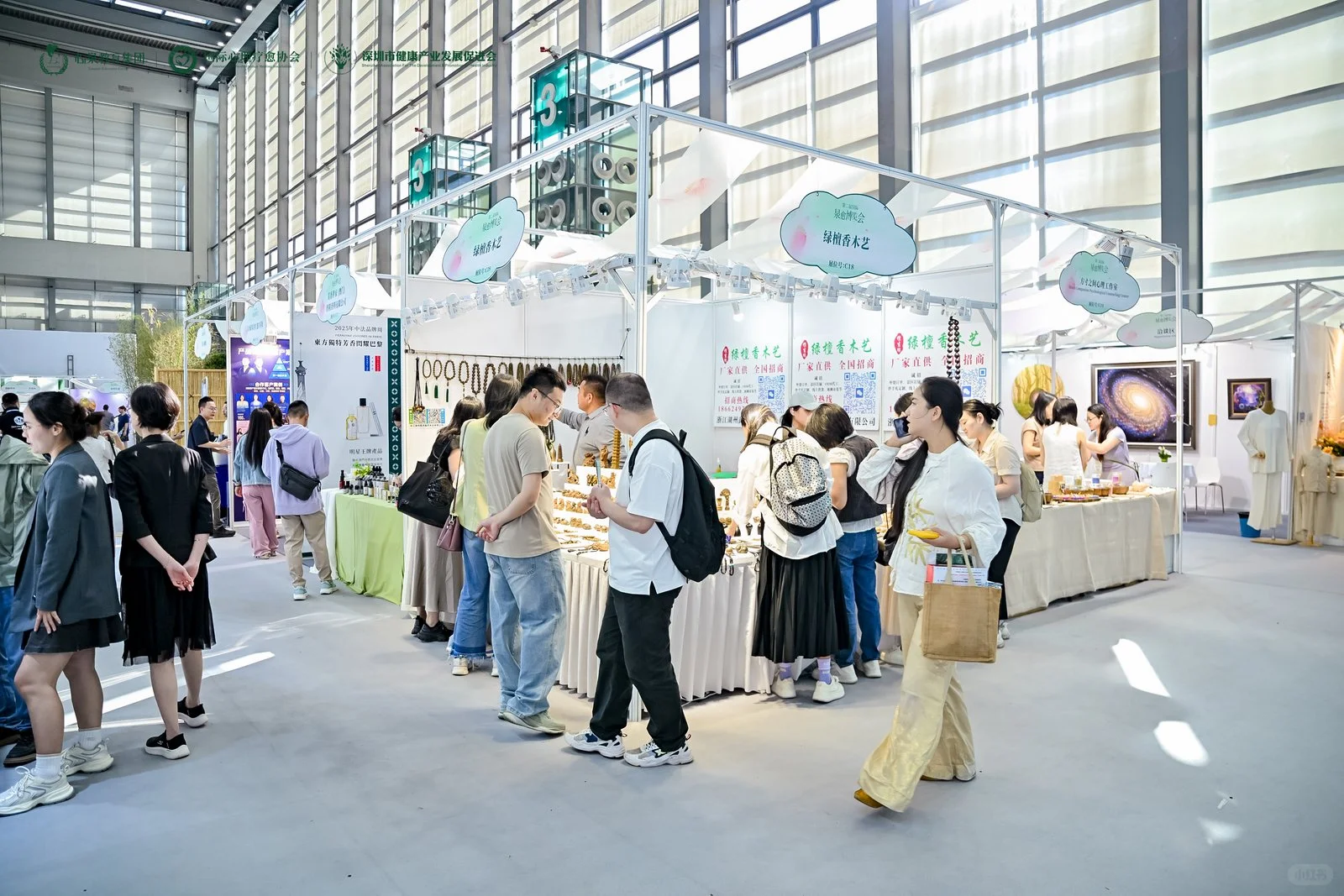 第二届泉愈博览会真好逛