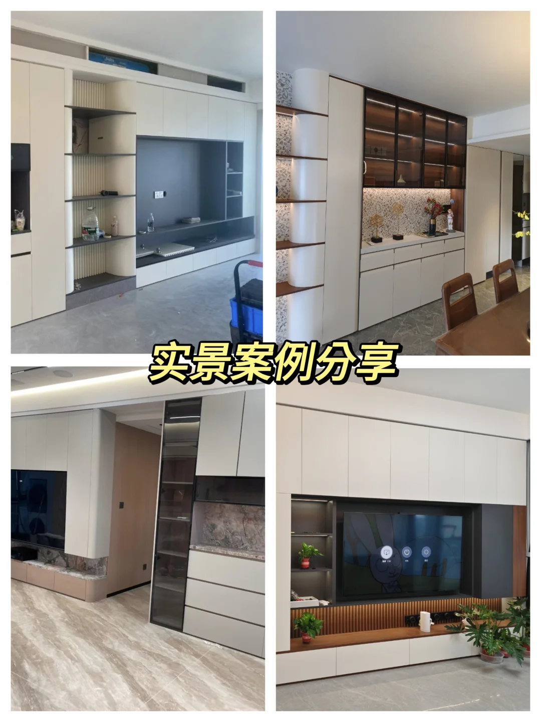 深圳全屋定制！省下3万，就因去了工厂