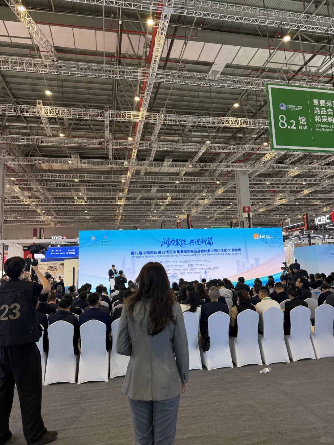 又是一年进博会