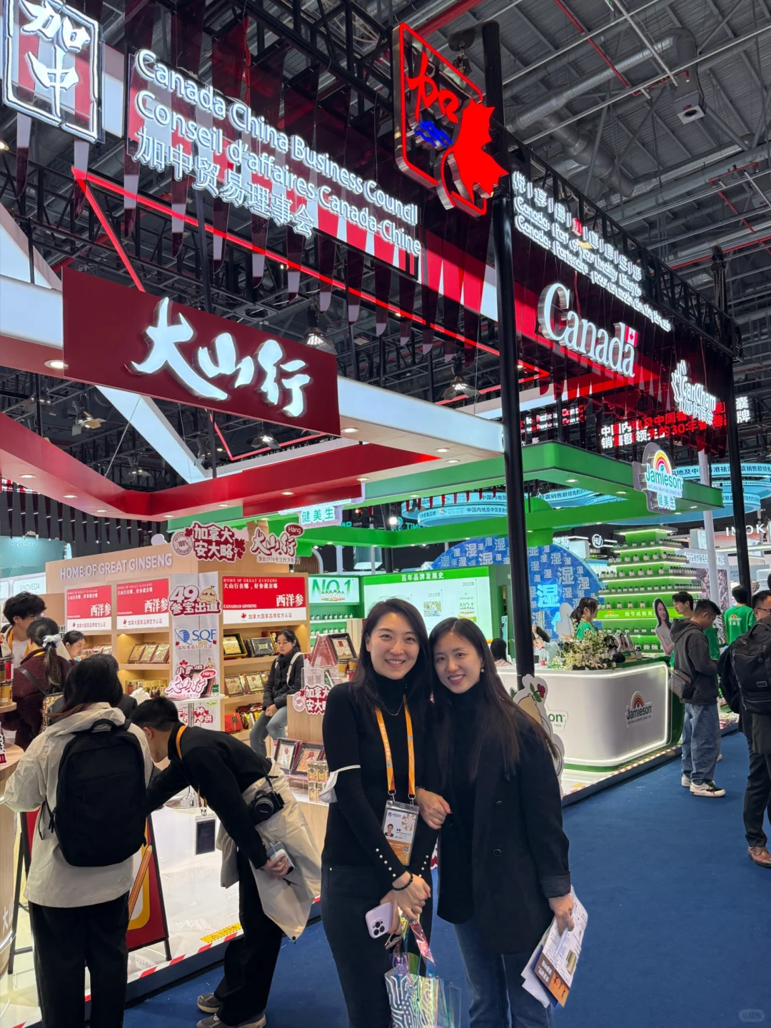 又是一年进博会