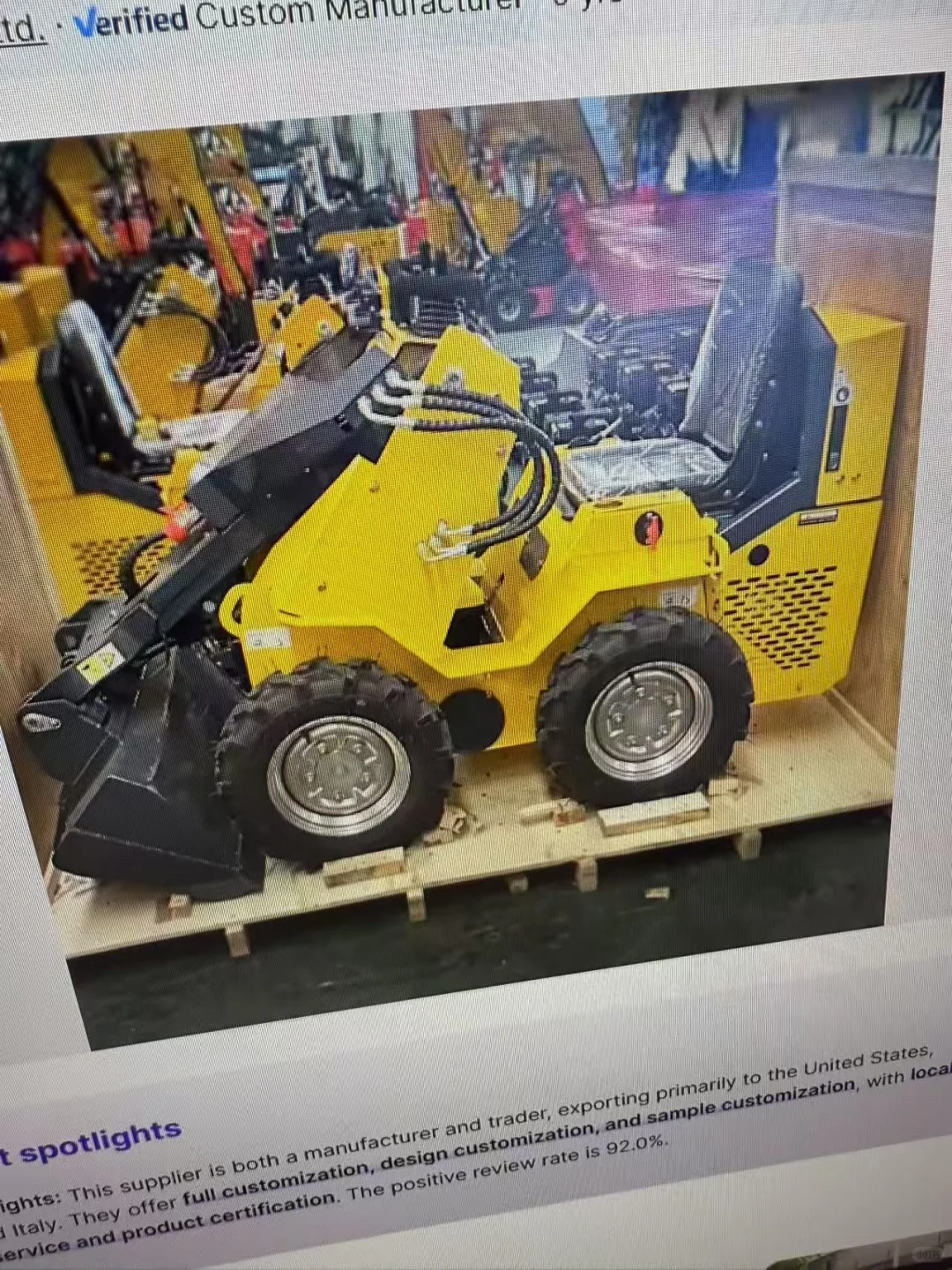 询盘：挖掘机采买 如图2、3