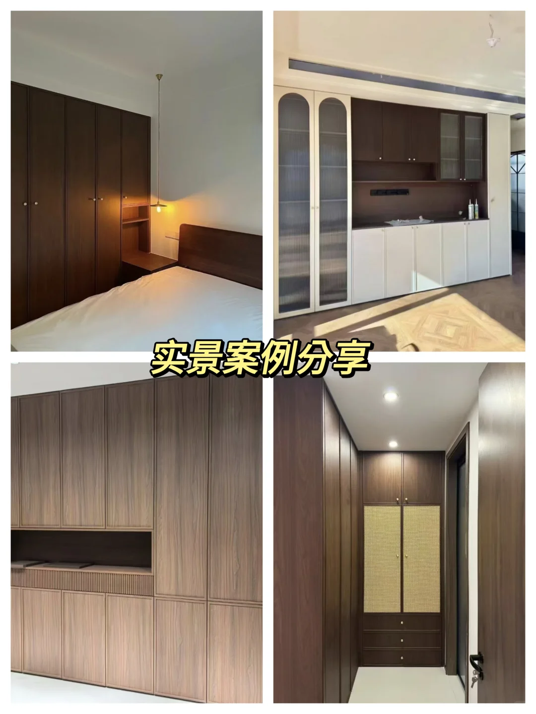 深圳全屋定制！省下3万，就因去了工厂