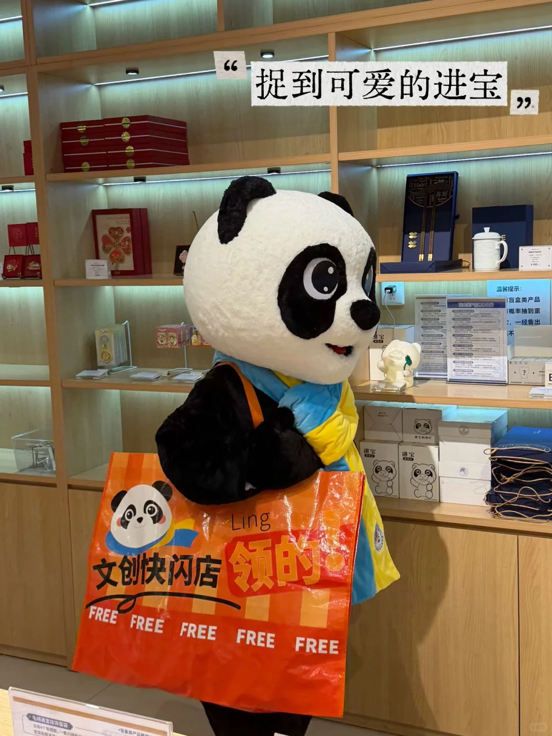 上海｜徽章控❤️第八届CIIE文创进货攻略