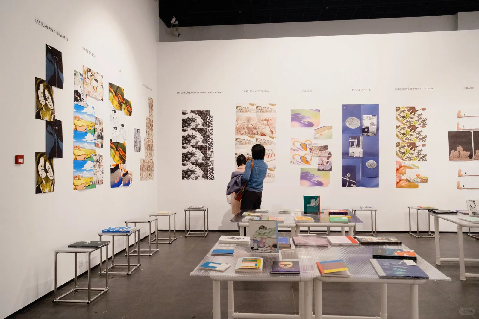 11月不熟艺术书展！开逛开逛！