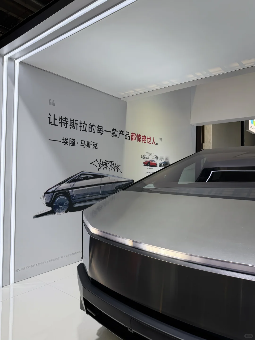 进博会第一个也是唯一一个要冲的展位！