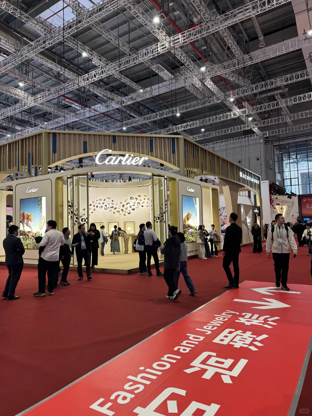 进博会?消费品展区