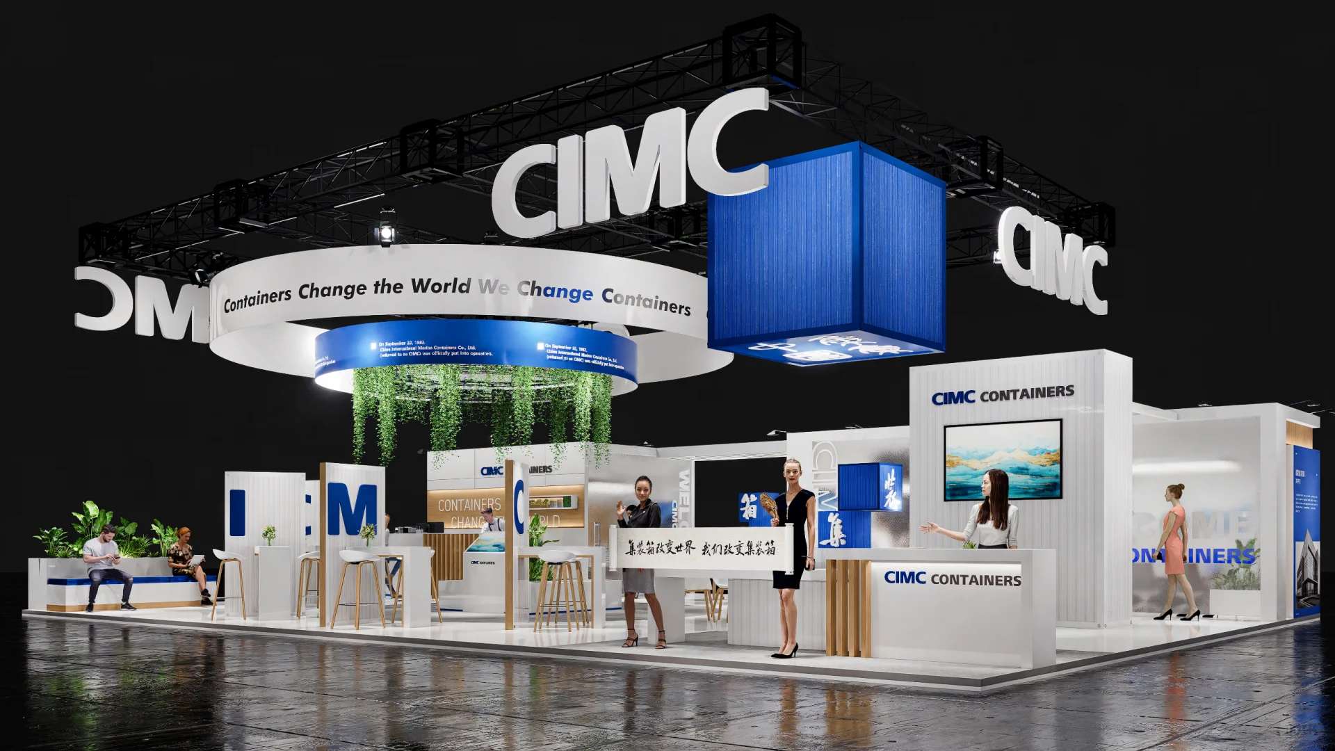 展台案例分享“设计师是黑夜里的点点星光”