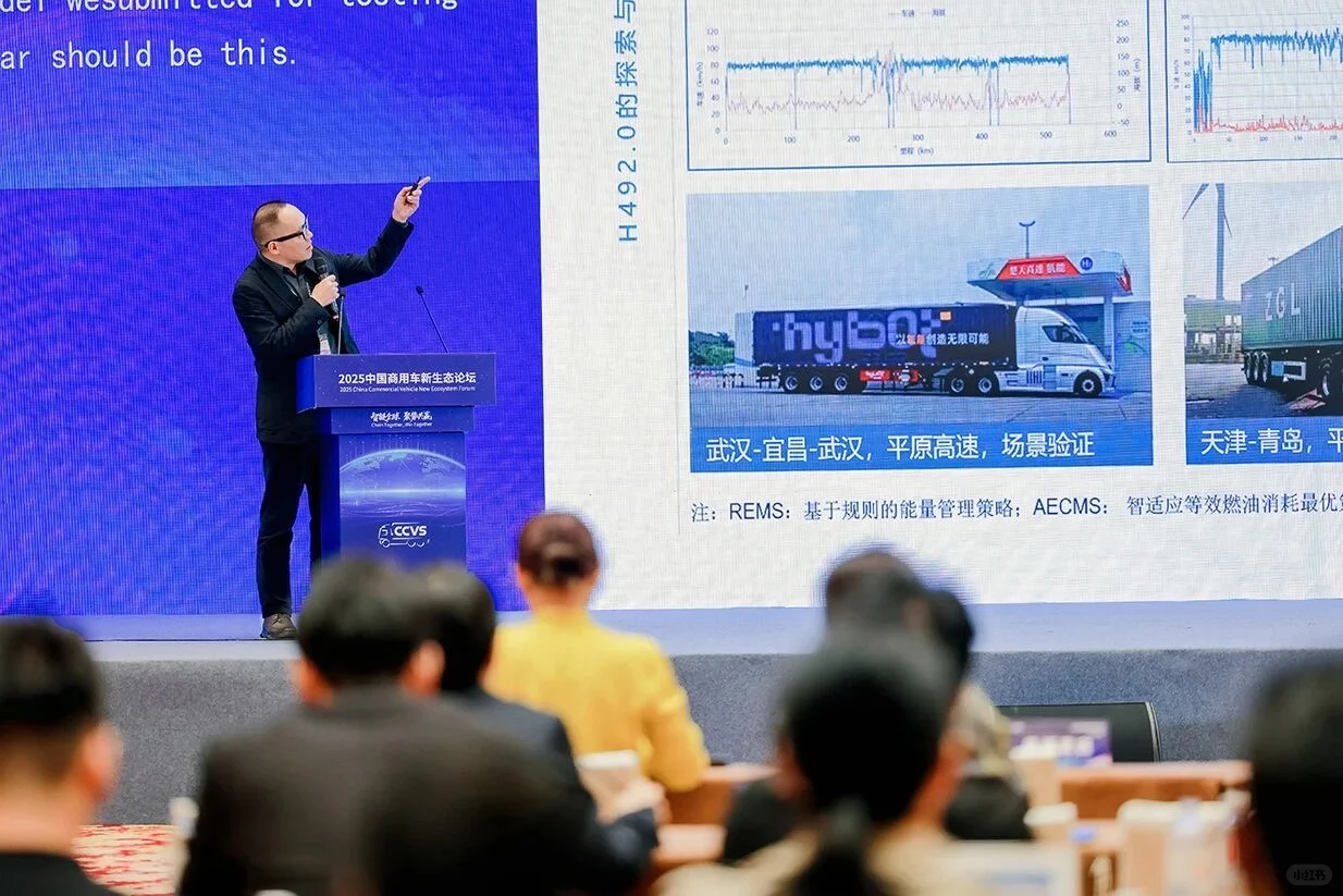 海珀特CTO熊保平分享硬核技术 + 实战经验