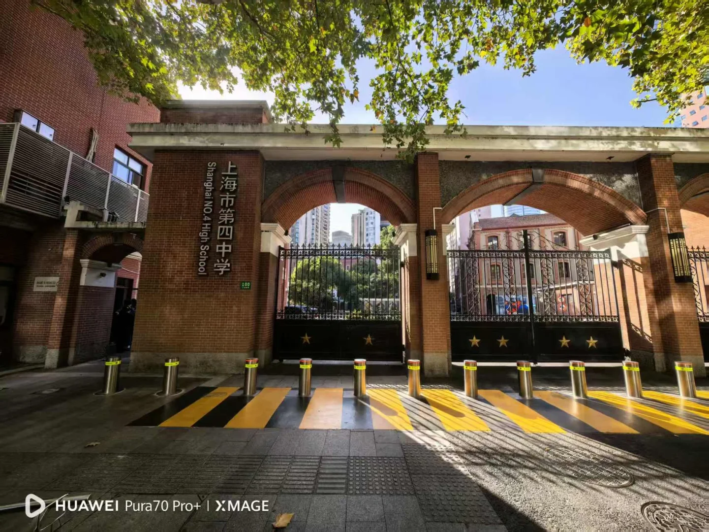 汇师小学对口的徐汇中学和市四中学