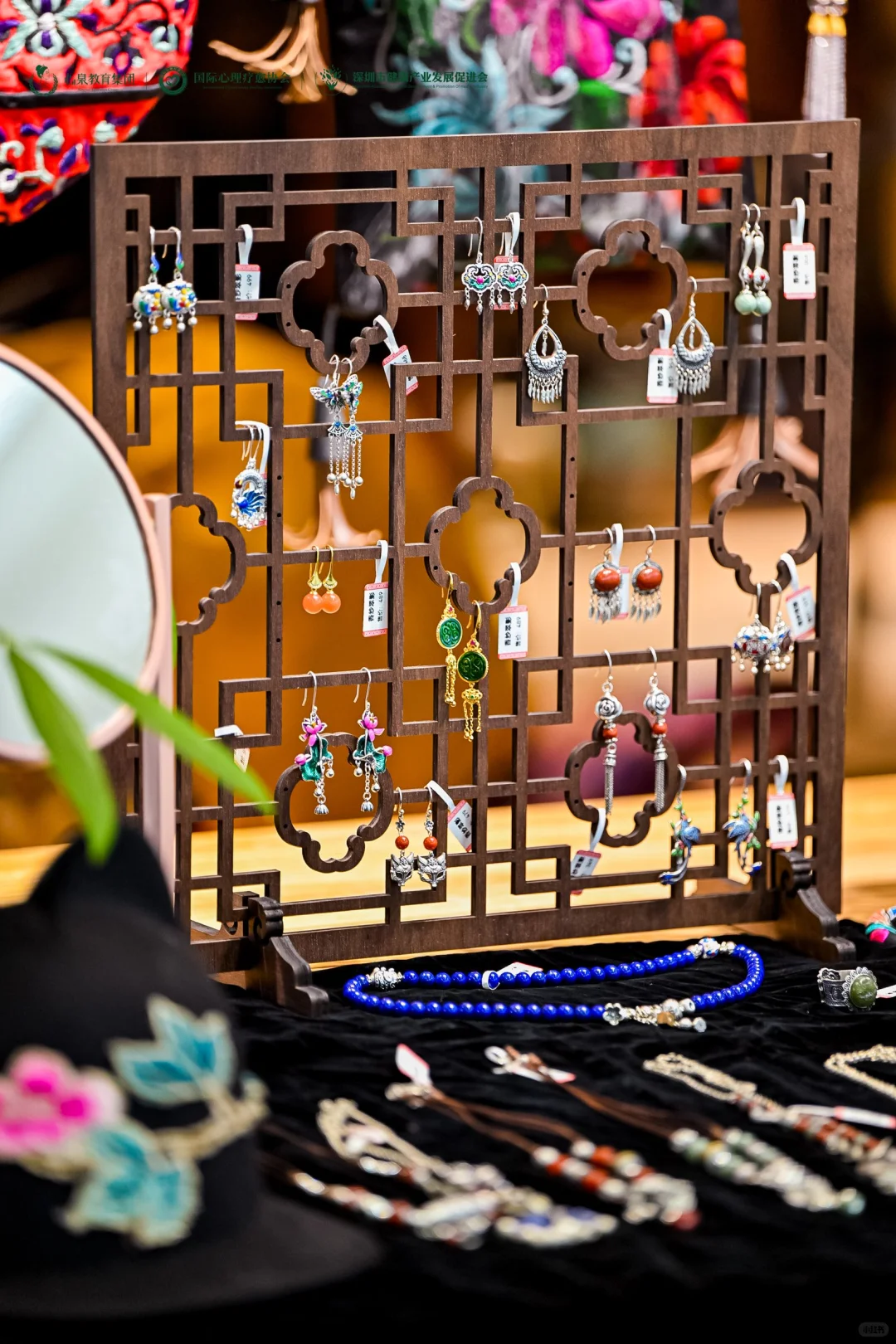 第二届泉愈博览会真好逛