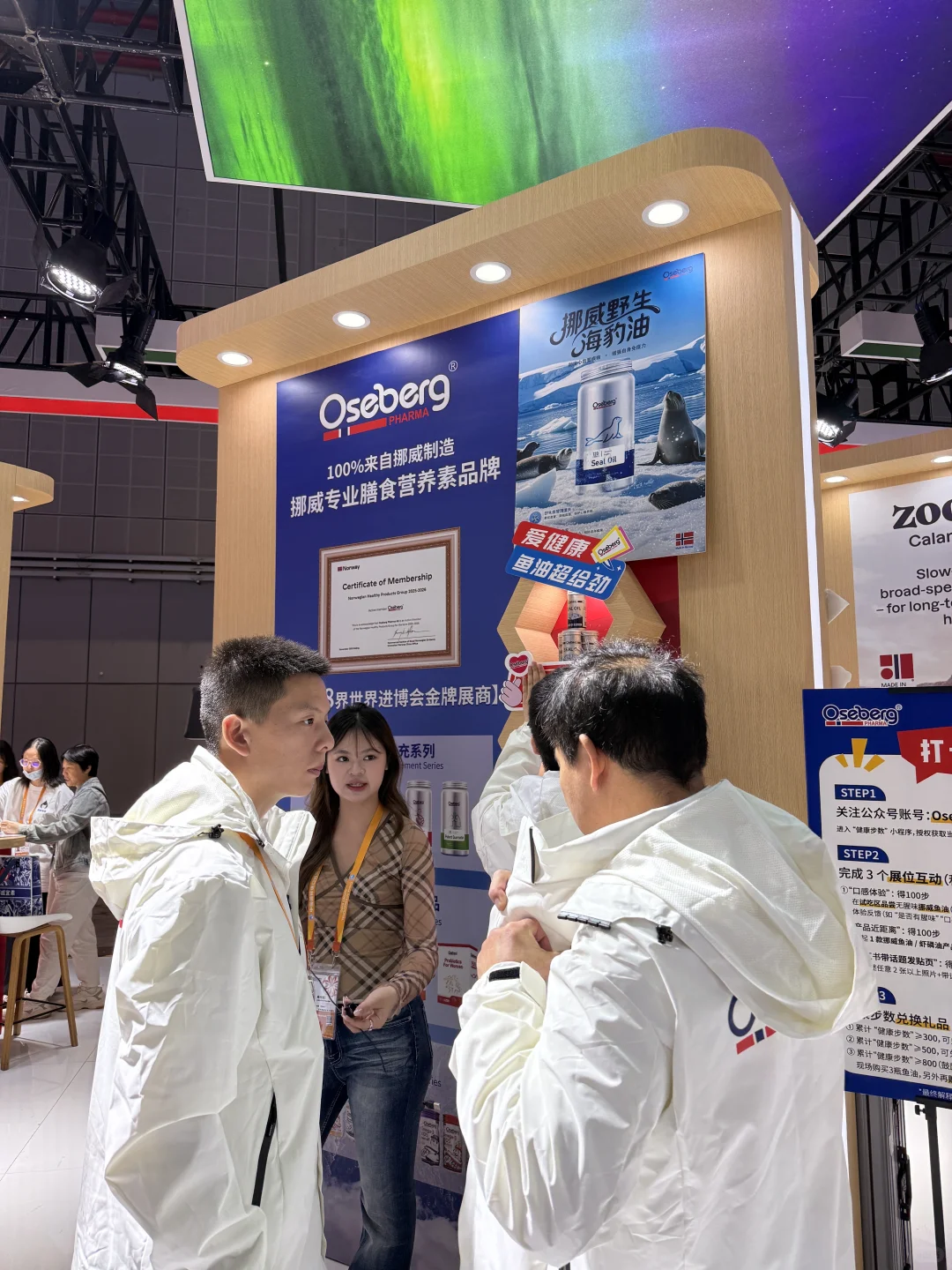 又是一年进博会