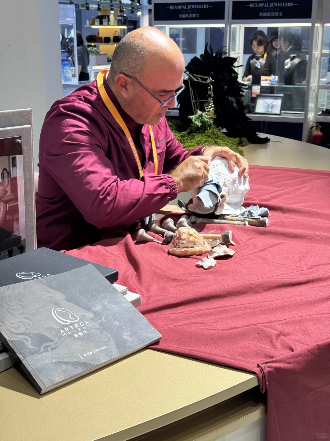 进博会?消费品展区