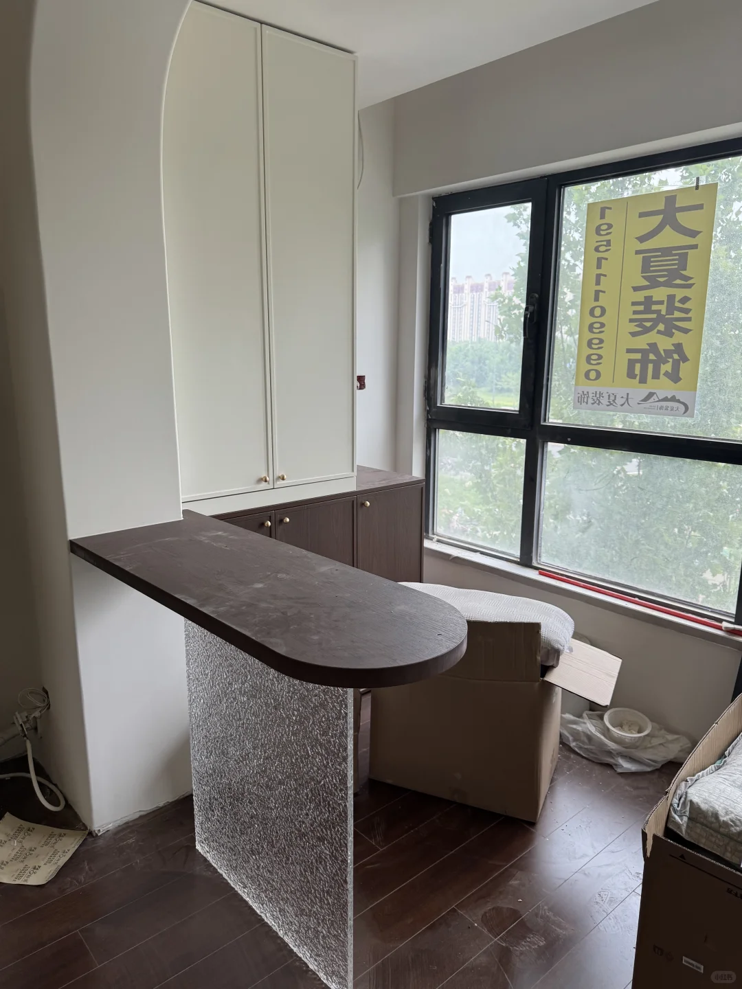 实景拍摄看看定制翻车没