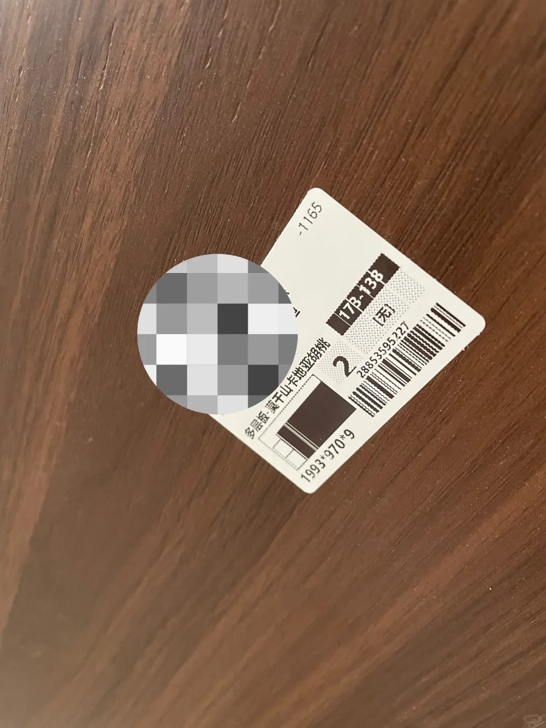 全屋定制的坑,我踩了!