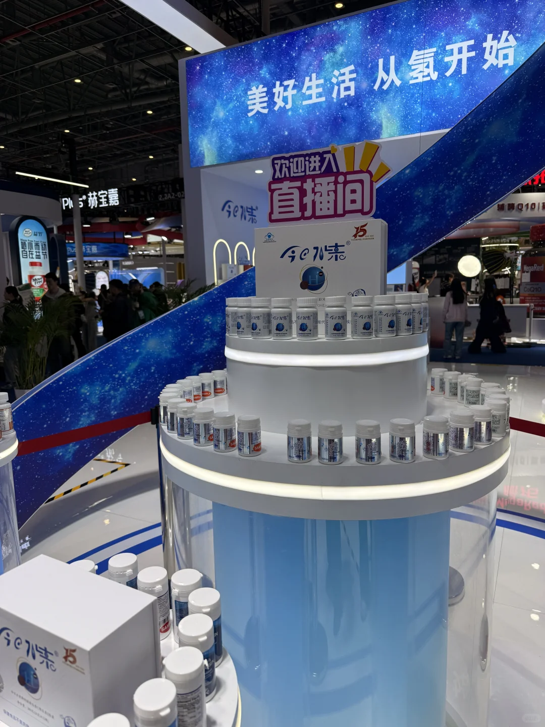 又是一年进博会