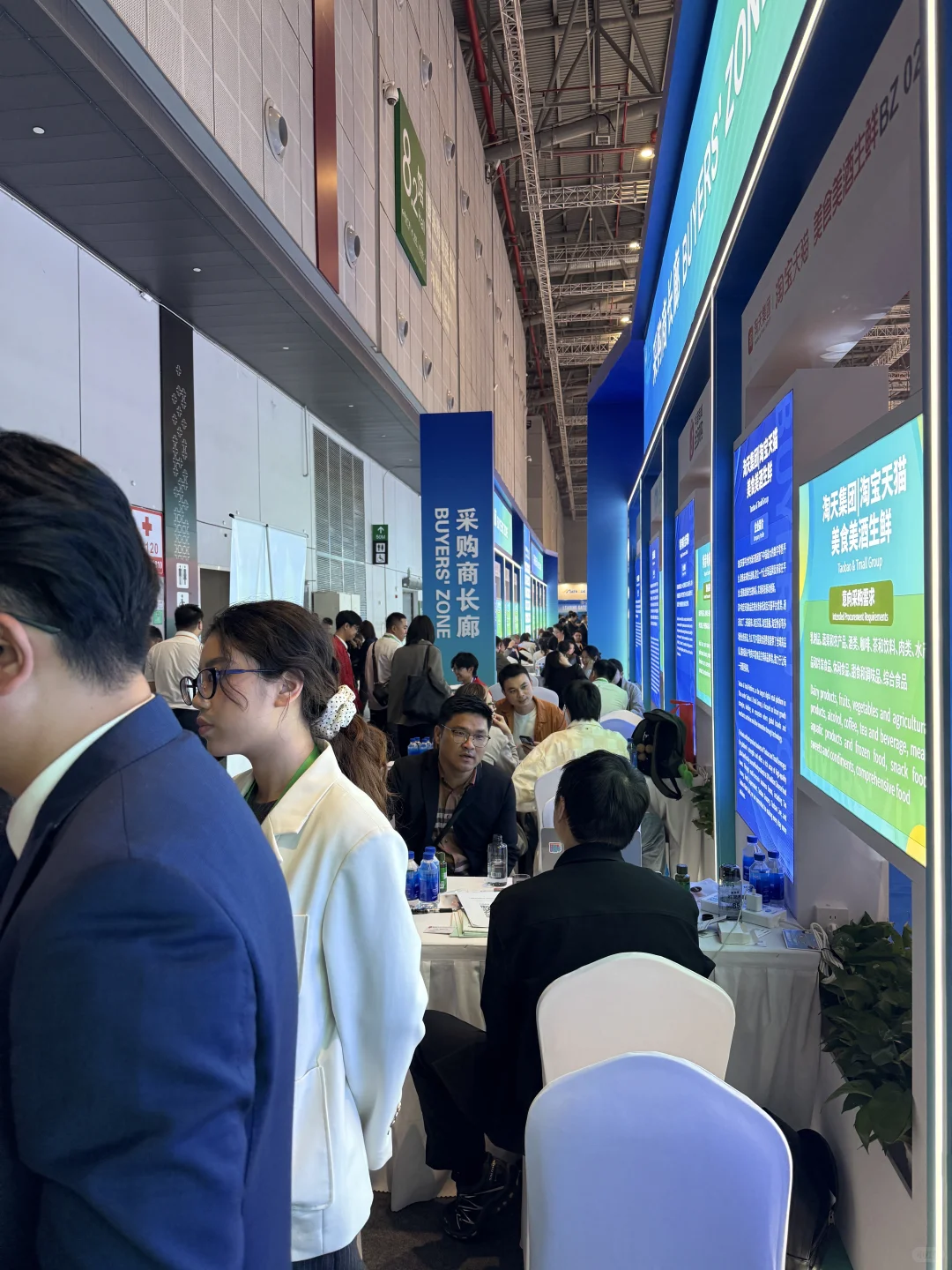 又是一年进博会