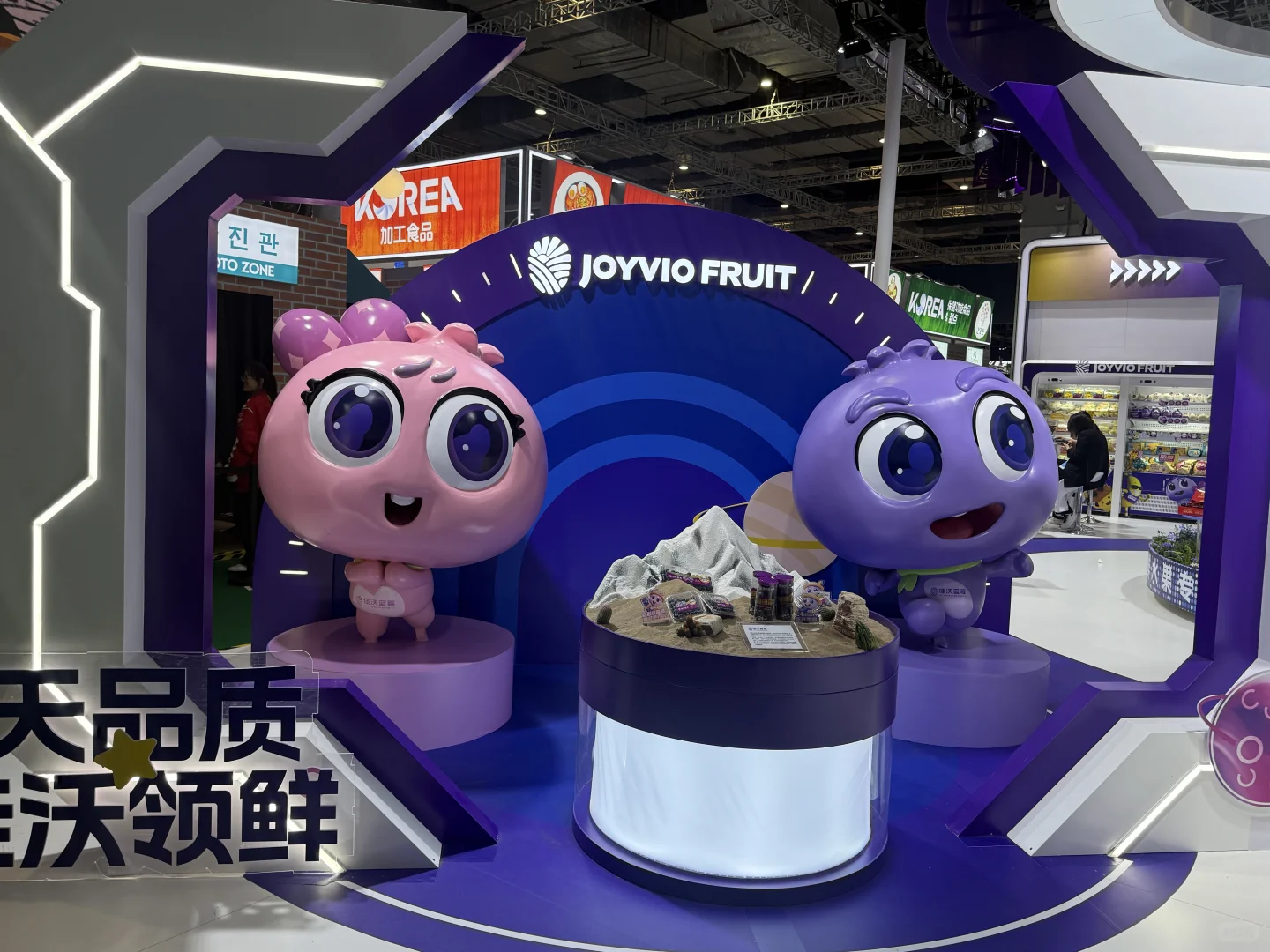 进博会美妆展区有啥好玩的?