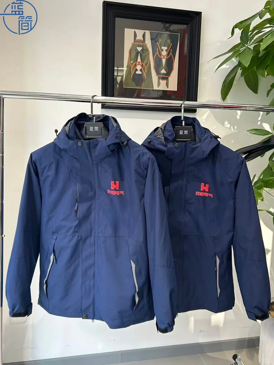 电工必备!推荐这款藏青色三合一冲锋衣!!!