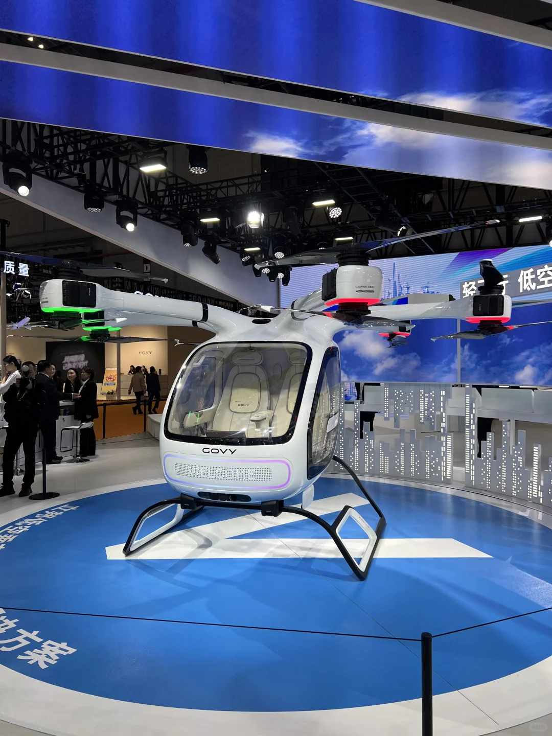 CIIE ✅ 中国国际进口博览会