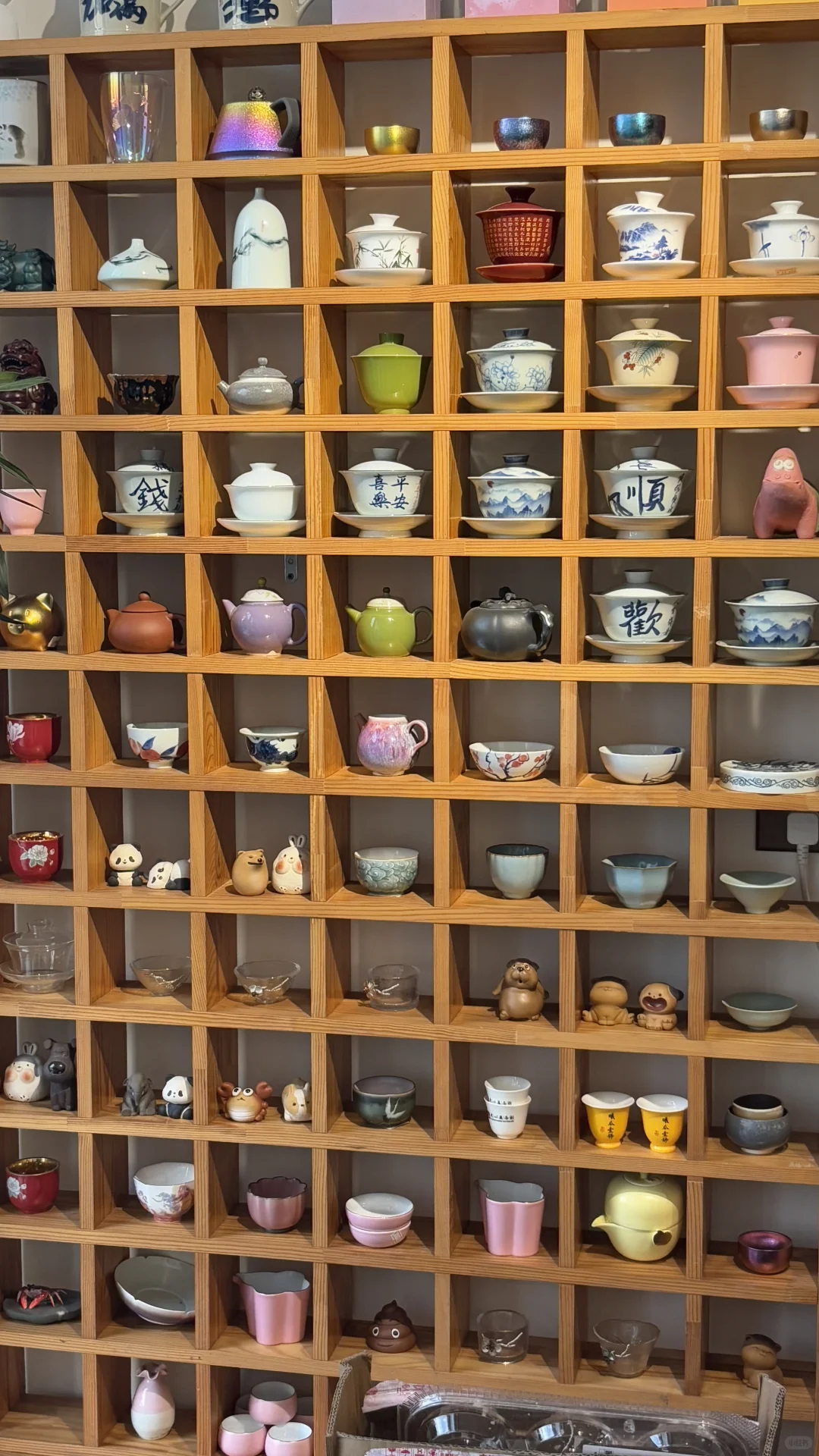 邹城?休闲好去处