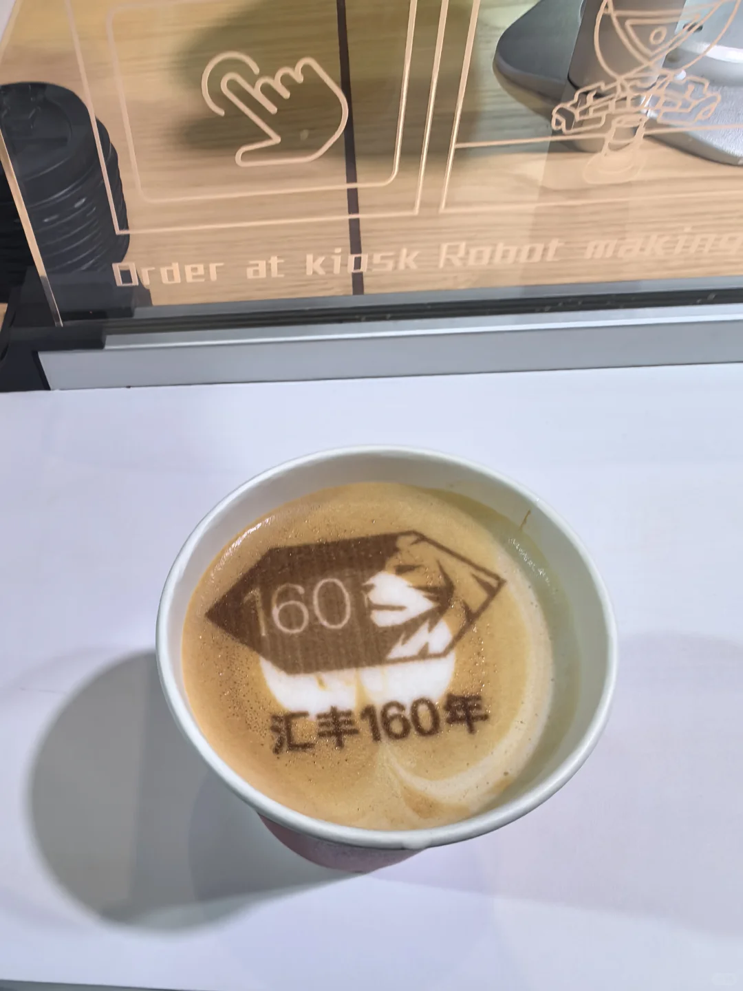 今天进博会战利品丰富