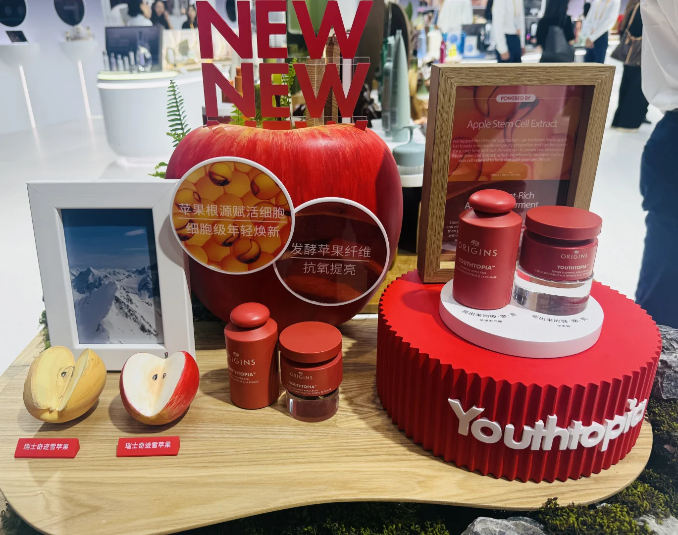 进博会美妆展区有啥好玩的?