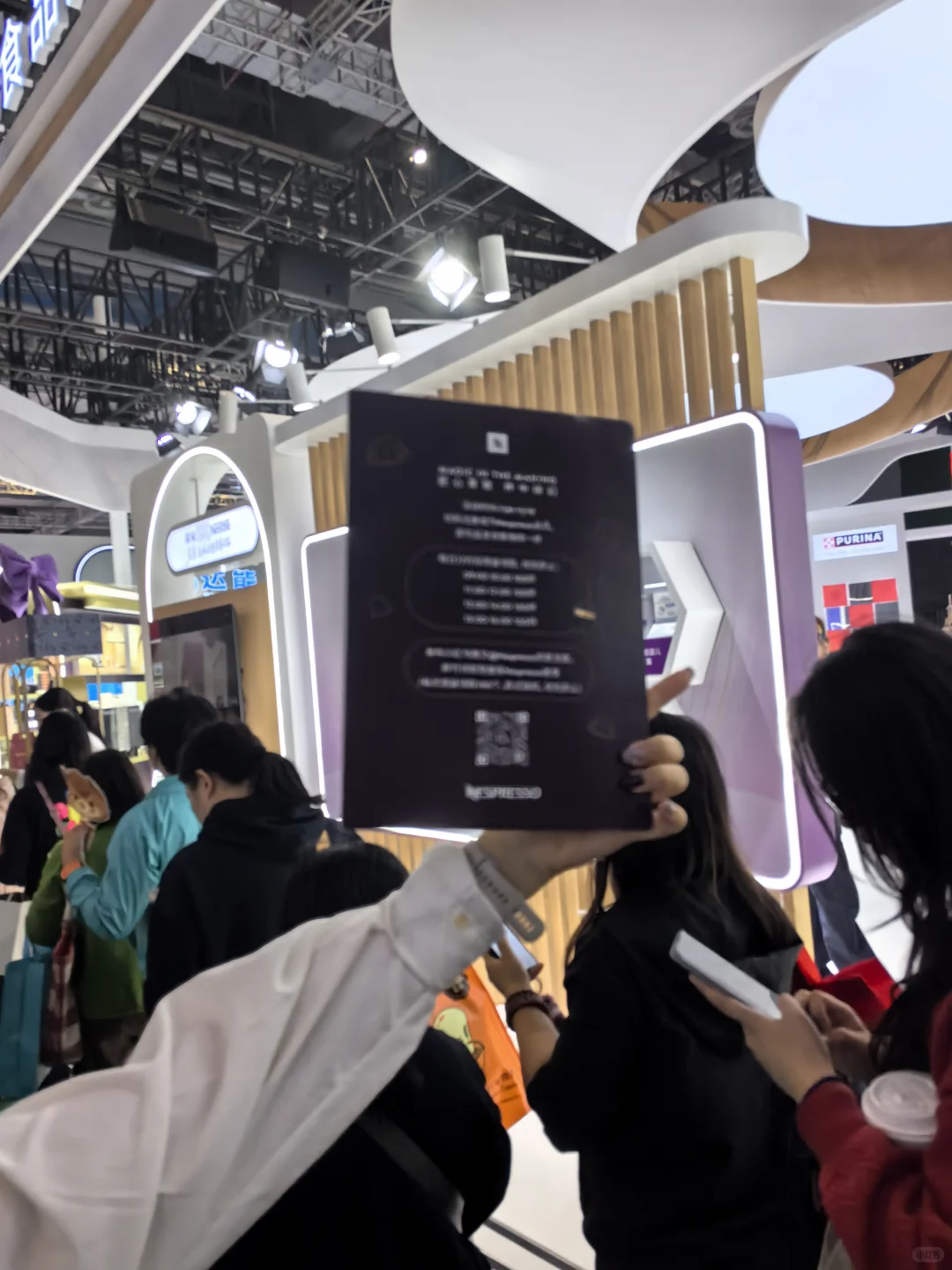 今天进博会战利品丰富