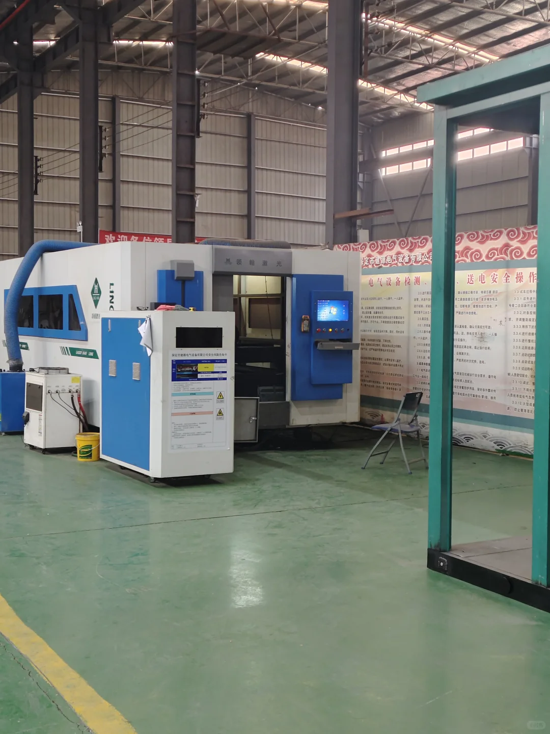 怎样才能联系上采购成套配电柜的老板？