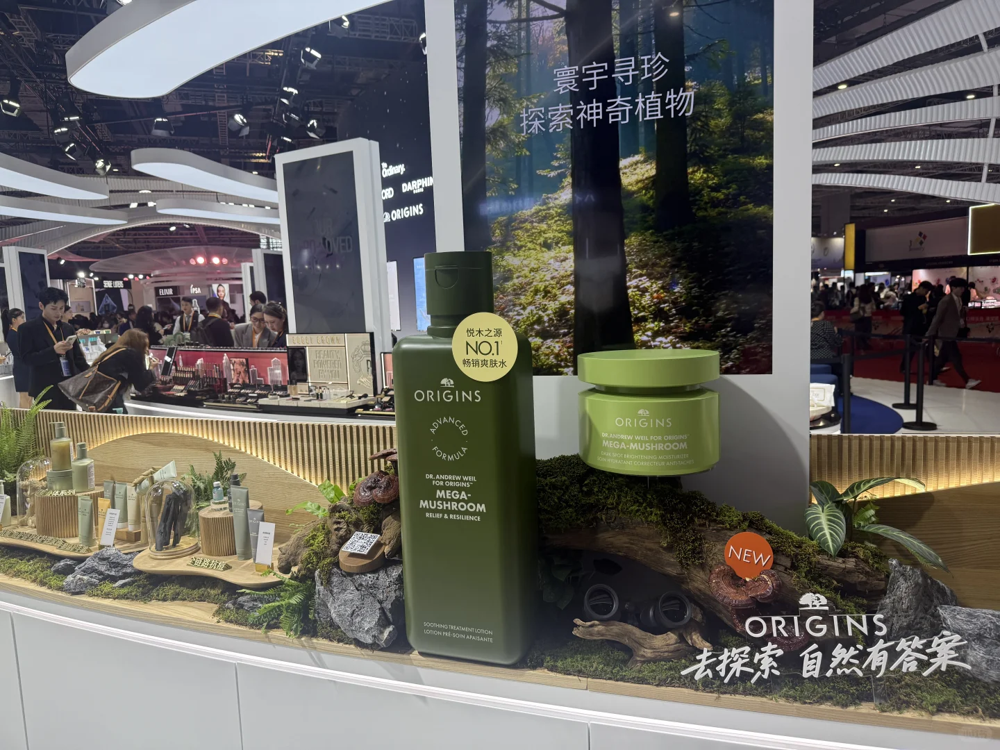 进博会美妆展区有啥好玩的?