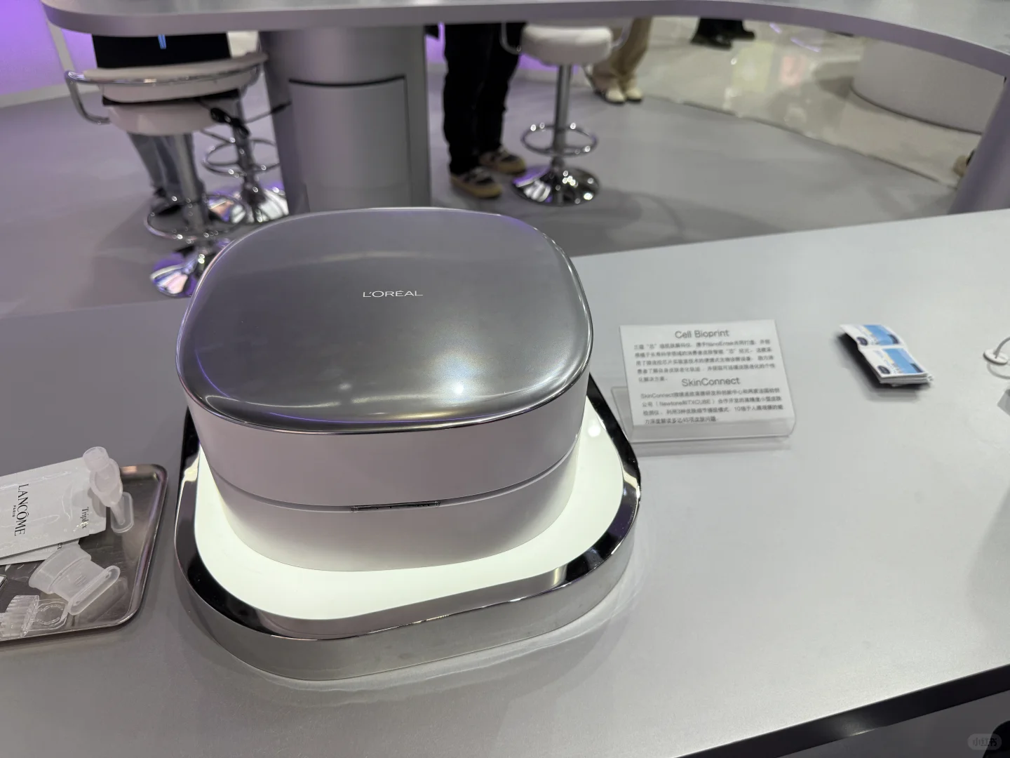 进博会美妆展区有啥好玩的?