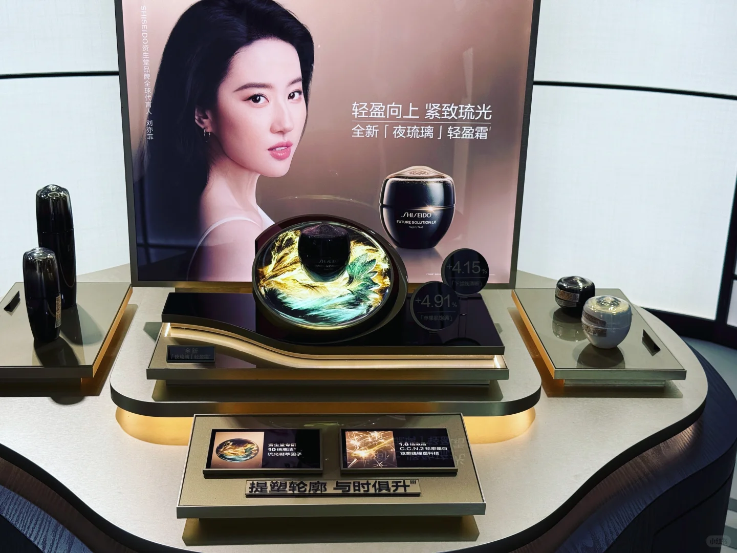 进博会美妆展区有啥好玩的?