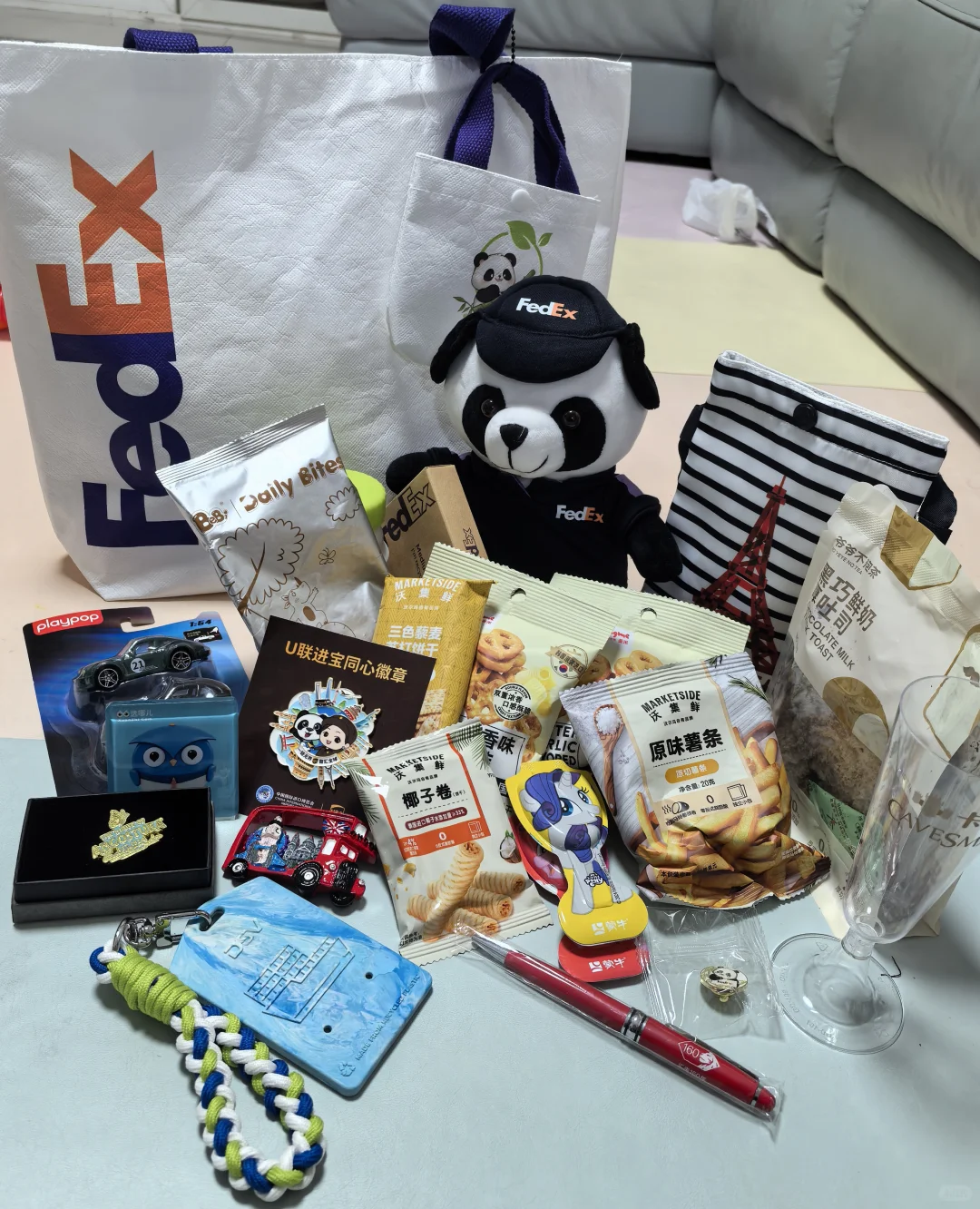 今天进博会战利品丰富