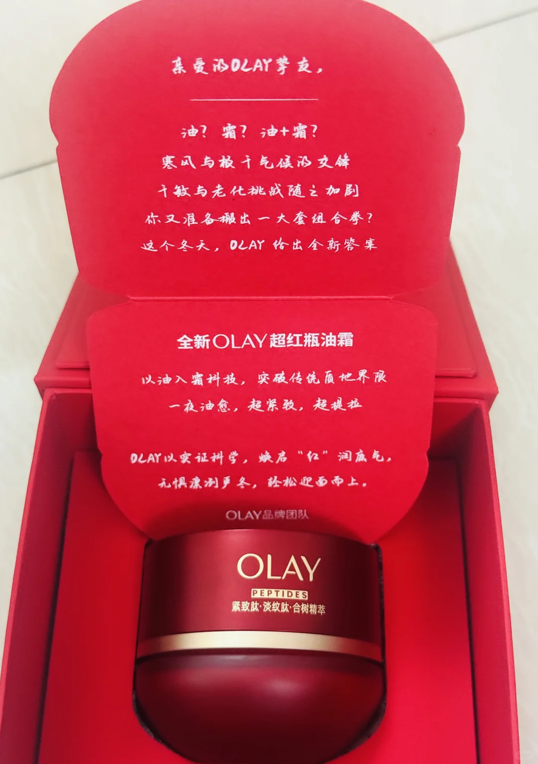 进博会美妆展区有啥好玩的?