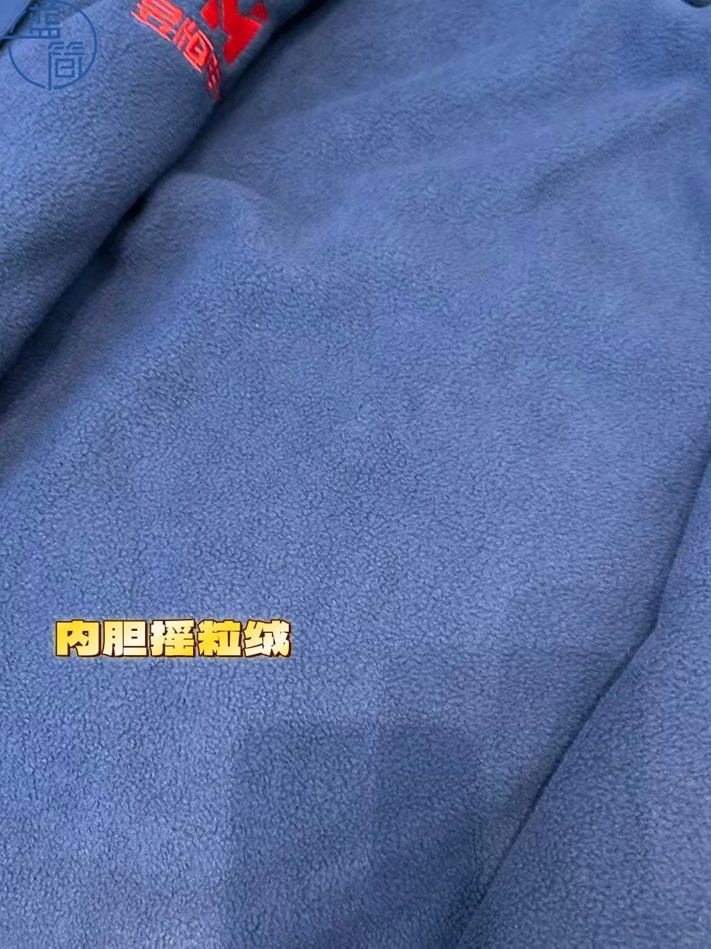 电工必备!推荐这款藏青色三合一冲锋衣!!!