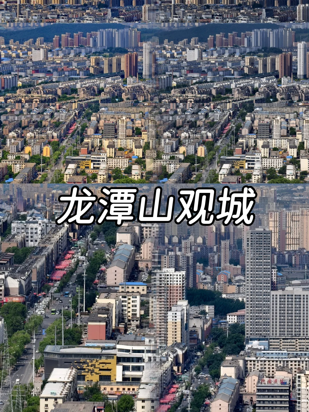 吉林市丨国庆节冷门人少出片打卡加美食攻略