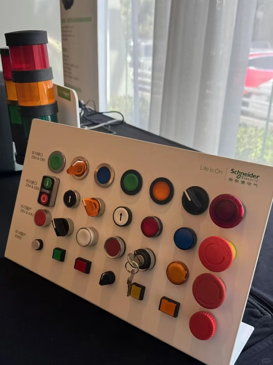 又来小红书找采购