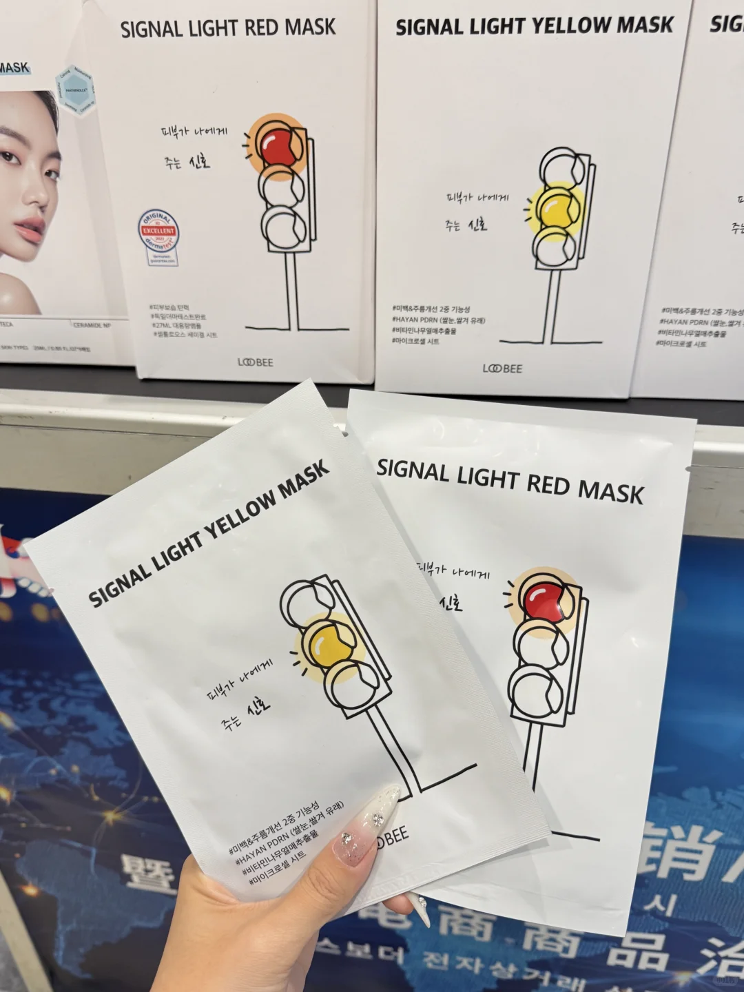 在沈阳！！小韩美妆市集太好逛啦！