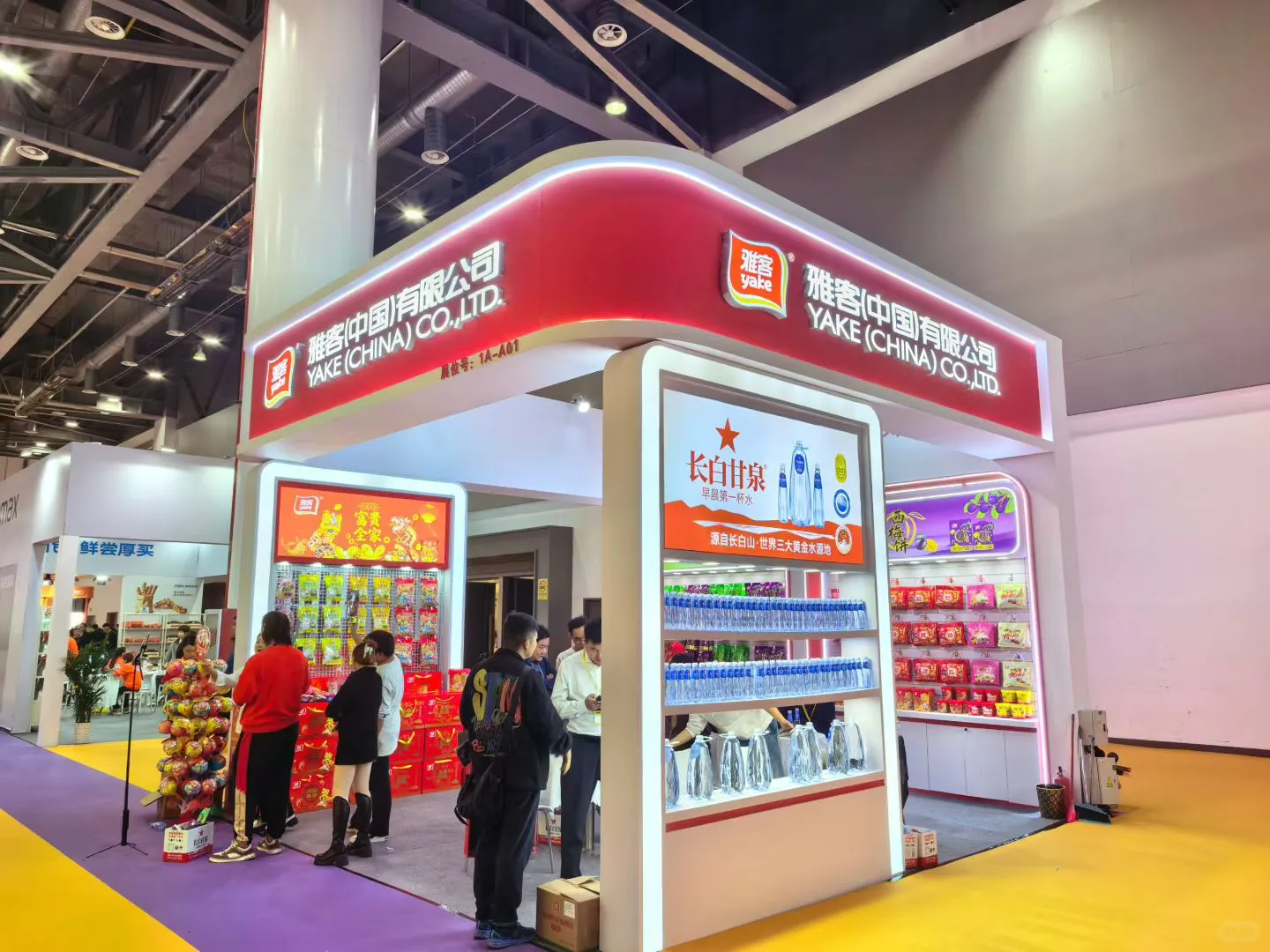 第十八届亚洲果蔬产业博览会搭建案例