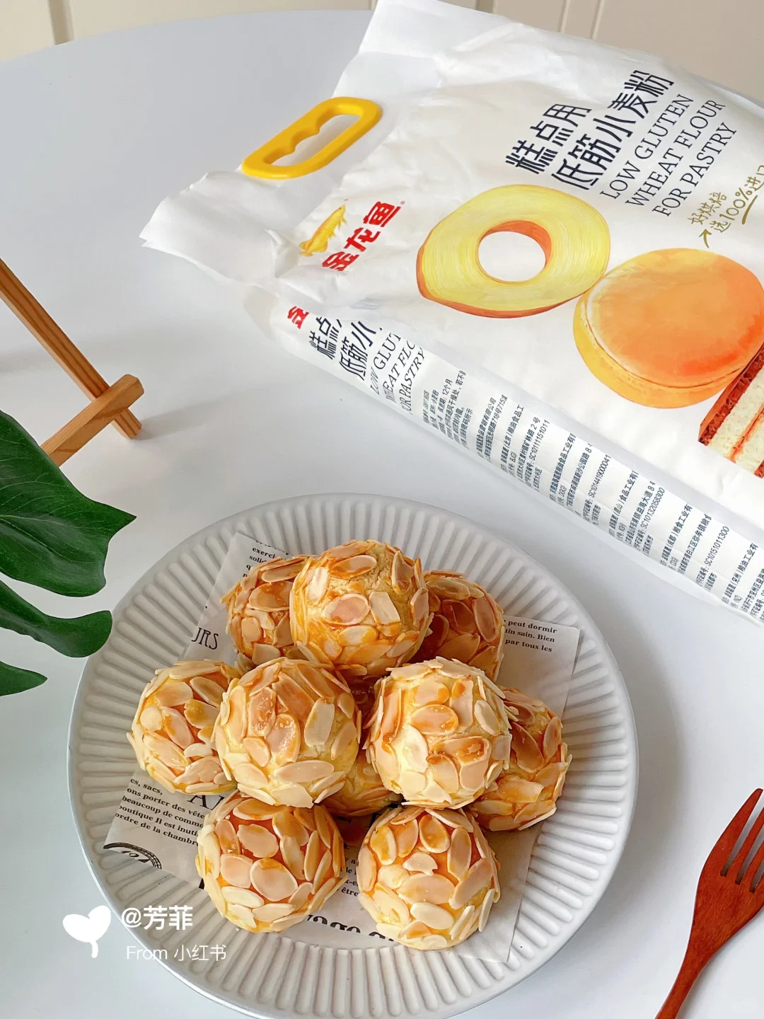 被夸爆了❗️巨好吃的杏仁红豆酥,这配方绝了