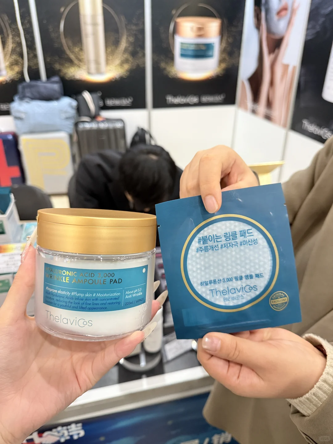 在沈阳！！小韩美妆市集太好逛啦！