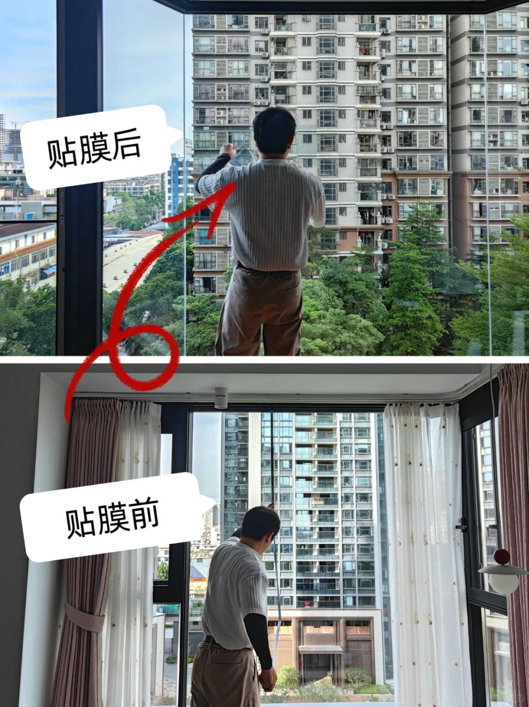 大玻璃痛点终结者!广州贴膜选它,采光隐私两