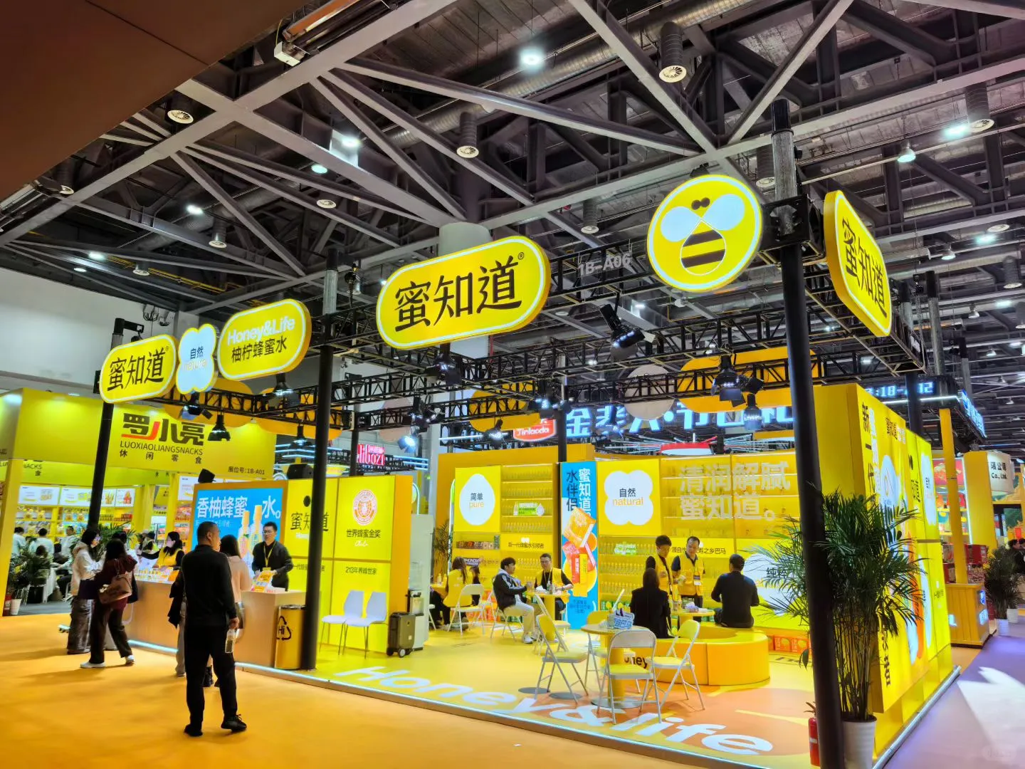 第十八届亚洲果蔬产业博览会搭建案例