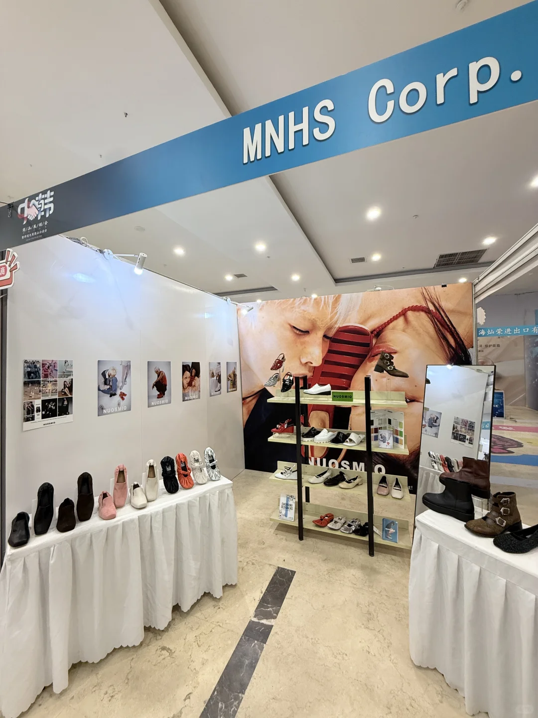 在沈阳！！小韩美妆市集太好逛啦！